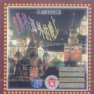 阿德陈玉滢五部曲和五部曲的主要内容概括
