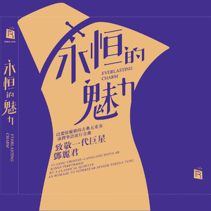 阿德陈玉滢五部曲和五部曲的主要内容概括
